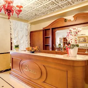 Отель Domus Cavanis, Венеция